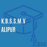 K.B.S.S.M.V Alipur Senior Secondary School Logo