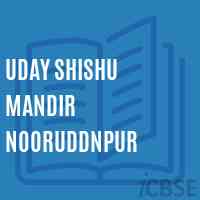 Uday Shishu Mandir Nooruddnpur Middle School Logo