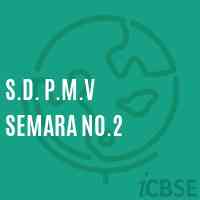 S.D. P.M.V Semara No.2 Middle School Logo