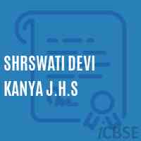 Shrswati Devi Kanya J.H.S Middle School Logo