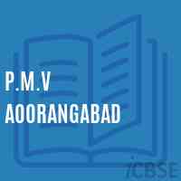 P.M.V Aoorangabad Middle School Logo