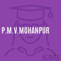 P.M.V.Mohanpur Middle School Logo