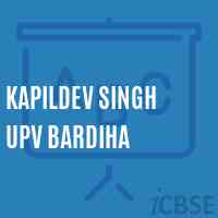 Kapildev Singh Upv Bardiha Middle School Logo