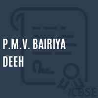 P.M.V. Bairiya Deeh Middle School Logo