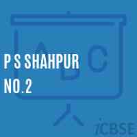 P S Shahpur No.2 Primary School Logo