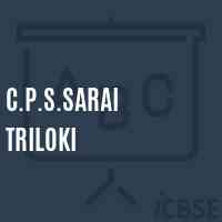 C.P.S.Sarai Triloki Primary School Logo