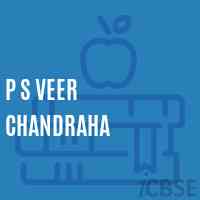 P S Veer Chandraha Primary School Logo