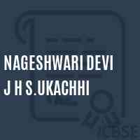 Nageshwari Devi J H S.Ukachhi Middle School Logo
