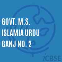 Govt. M.S. Islamia Urdu Ganj No. 2 Middle School Logo