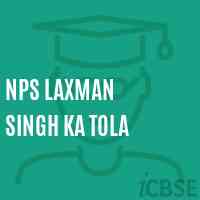 Nps Laxman Singh Ka Tola Primary School Logo