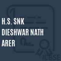 H.S. Snk Dieshwar Nath Arer Secondary School Logo
