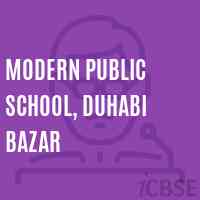 Modern Public School, Duhabi Bazar Logo