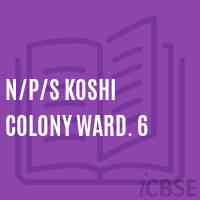 N/p/s Koshi Colony Ward. 6 Primary School Logo