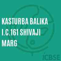 Kasturba Balika I.C.161 Shivaji Marg High School Logo