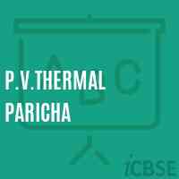 P.V.Thermal Paricha Primary School Logo