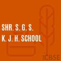Shr. S. G. S. K. J. H. School Logo
