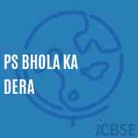 Ps Bhola Ka Dera Primary School Logo