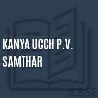 Kanya Ucch P.V. Samthar Middle School Logo