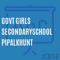 Govt Girls Secondaryschool Pipalkhunt Logo