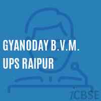 Gyanoday B.V.M. Ups Raipur Middle School Logo