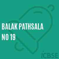 Balak Pathsala No 19 Primary School Logo