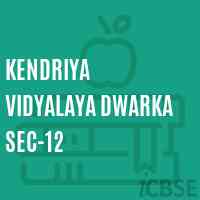 Kendriya Vidyalaya Dwarka Sec-12 Senior Secondary School Logo