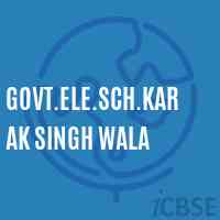 Govt.Ele.Sch.Karak Singh Wala Primary School Logo