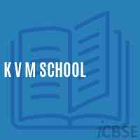 K V M School Logo