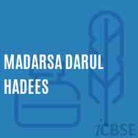 Madarsa Darul Hadees Primary School Logo