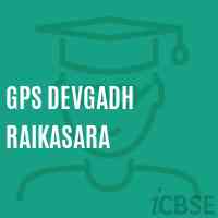 Gps Devgadh Raikasara Primary School Logo