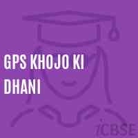 Gps Khojo Ki Dhani Primary School Logo