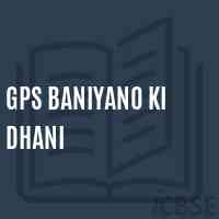 Gps Baniyano Ki Dhani Primary School Logo