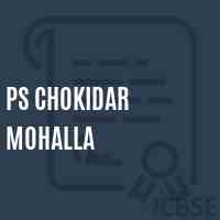 Ps Chokidar Mohalla Primary School Logo