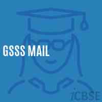 Gsss Mail High School Logo