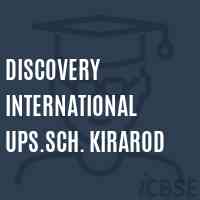 Discovery International Ups.Sch. Kirarod Middle School Logo
