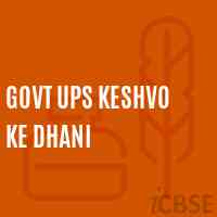 Govt Ups Keshvo Ke Dhani Middle School Logo