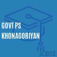 Govt Ps Khonagoriyan Primary School Logo