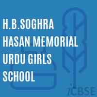 H.B.Soghra Hasan Memorial Urdu Girls School Logo