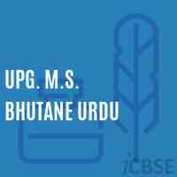 Upg. M.S. Bhutane Urdu Middle School Logo