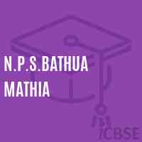 N.P.S.Bathua Mathia Primary School Logo