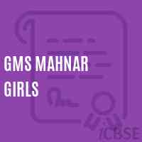 Gms Mahnar Girls Middle School Logo