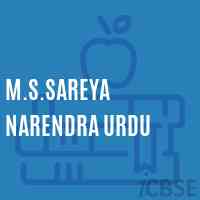 M.S.Sareya Narendra Urdu Middle School Logo