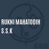 Rukni Mahatodih S.S.K Primary School Logo