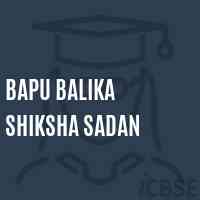 Bapu Balika Shiksha Sadan Primary School Logo