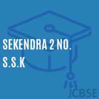 Sekendra 2 No. S.S.K Primary School Logo