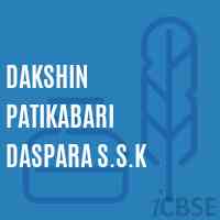 Dakshin Patikabari Daspara S.S.K Primary School Logo