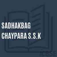 Sadhakbag Chaypara S.S.K Primary School Logo