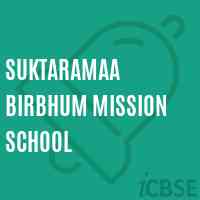 Suktaramaa Birbhum Mission School Logo