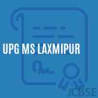 Upg Ms Laxmipur Middle School Logo