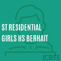 St Residential Girls Hs Berhait Secondary School Logo